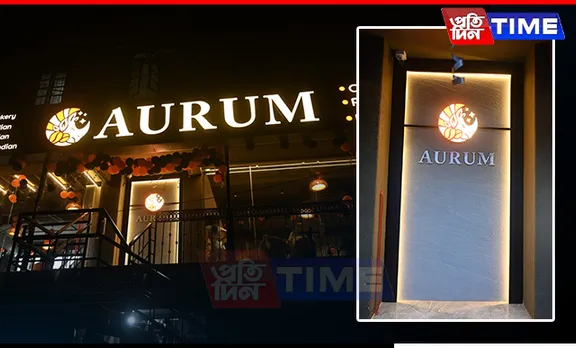From Cakes to Cuisine: 'AURUM' Expands with New Pure Veg Dining Experience in Guwahati